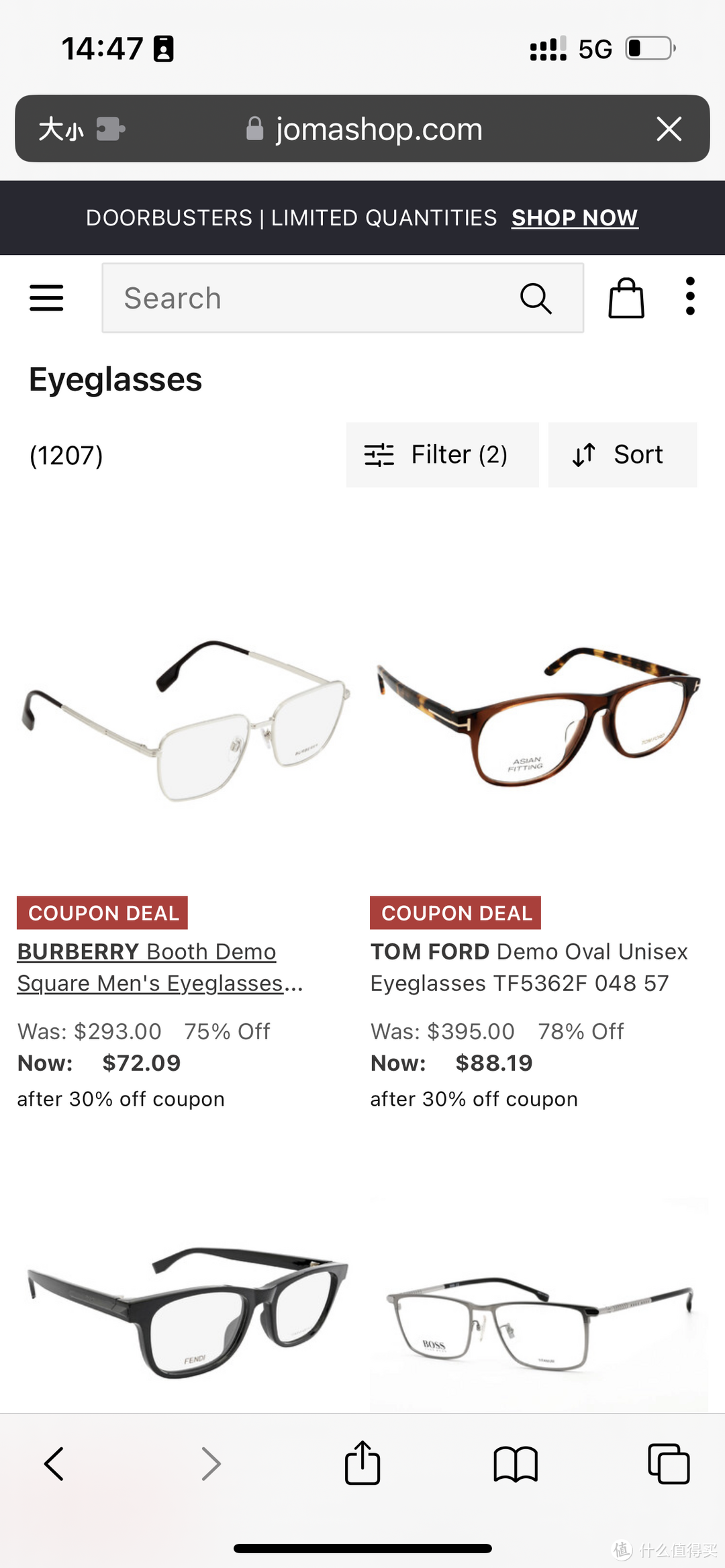线下配眼镜太贵？教你网上选购2.5折的蔡司镜片和镜框