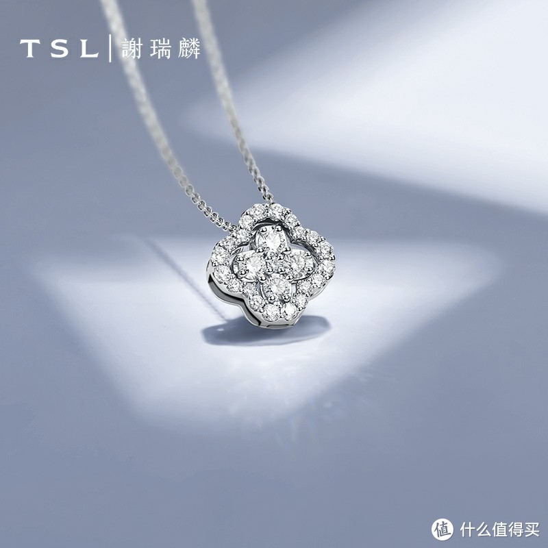 TSL谢瑞麟幸运四叶草一款多戴18K金女钻石项链大套链奢侈品BB251