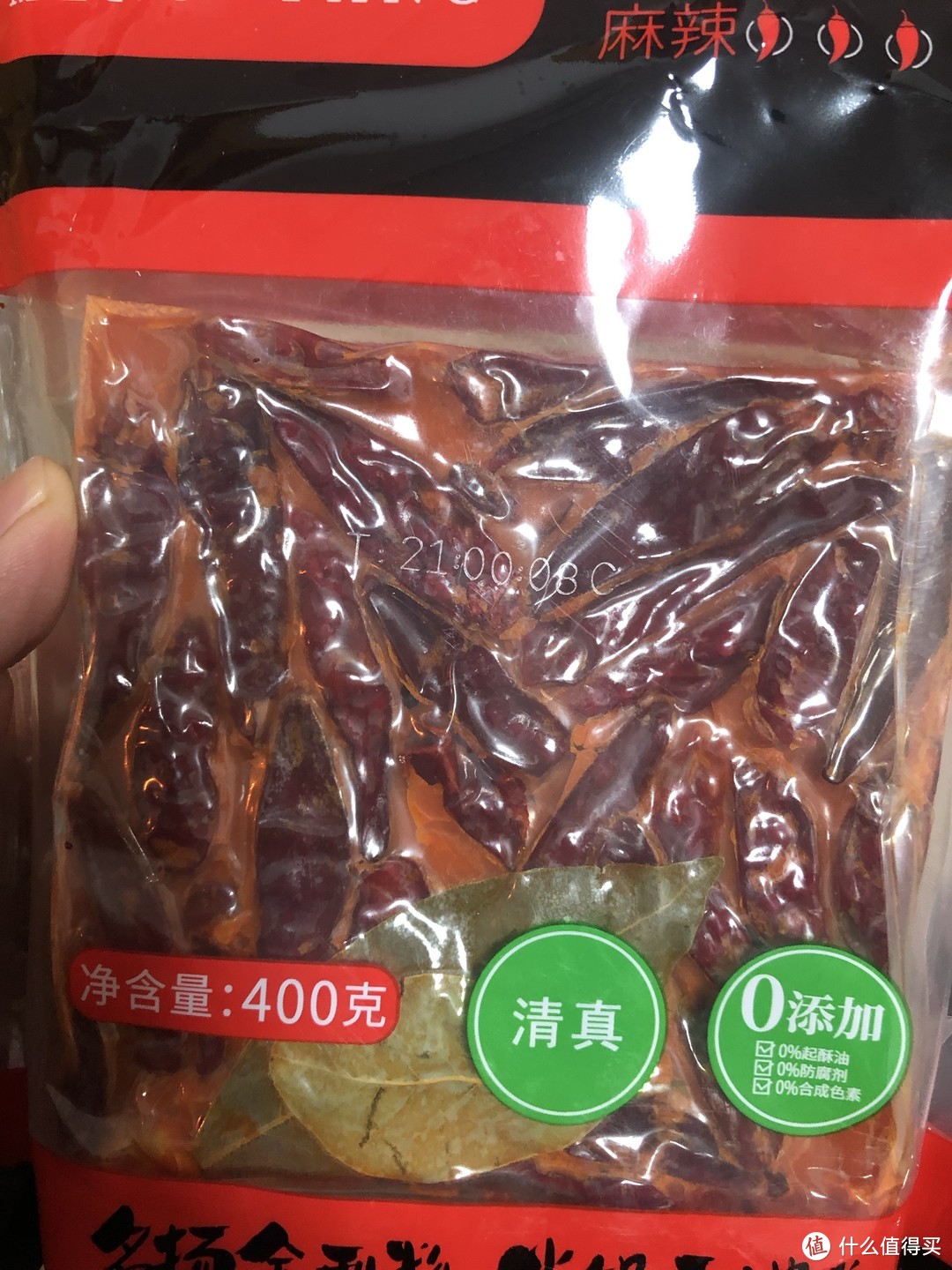 喜欢麻辣的最爱之火锅底料