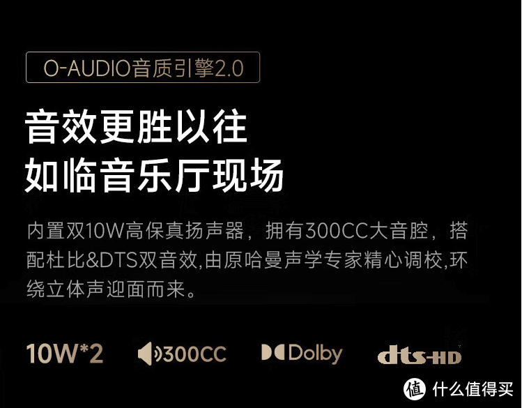 大眼橙新品投影3月1日正式发售 旗舰级芯片+1080P配置仅售2999元