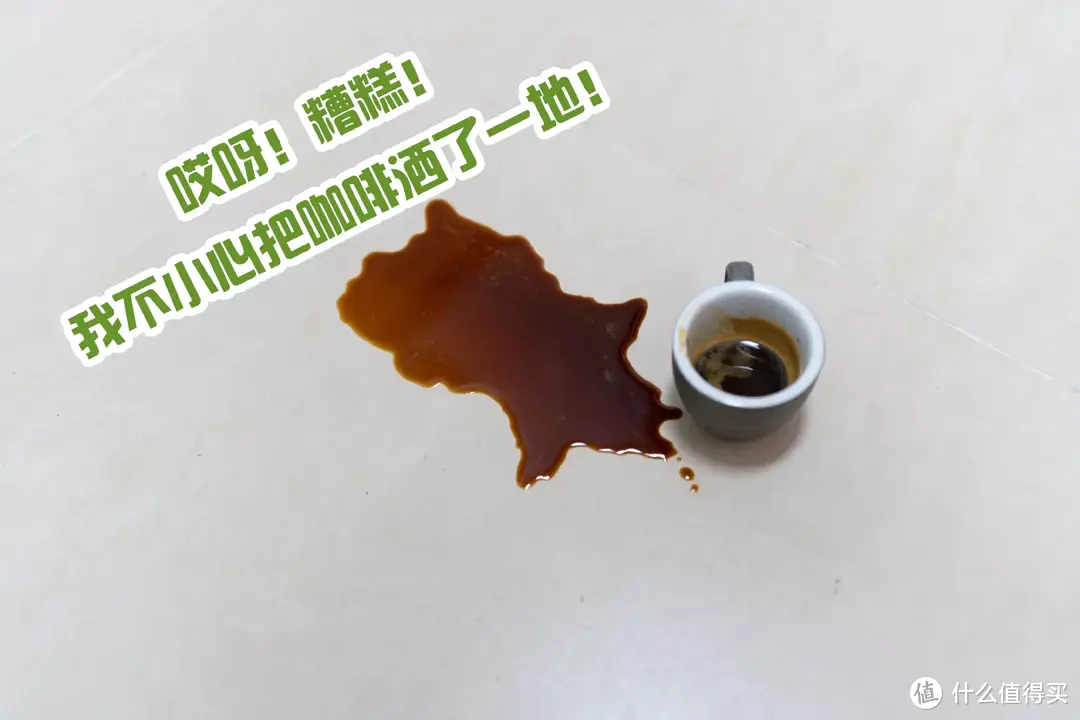 多项升级，硬核出击，追觅新一代小机皇M13 Beta洗地机，全屋清洁有它就够了