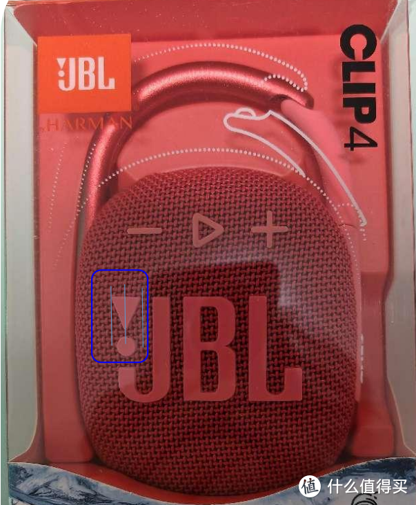 闲鱼上的JBL音箱千万不要去买！！！
