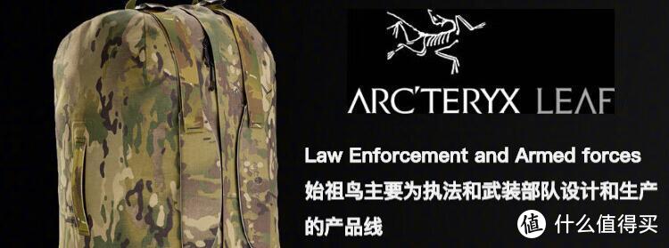 Law Enforcement & Armed Forces