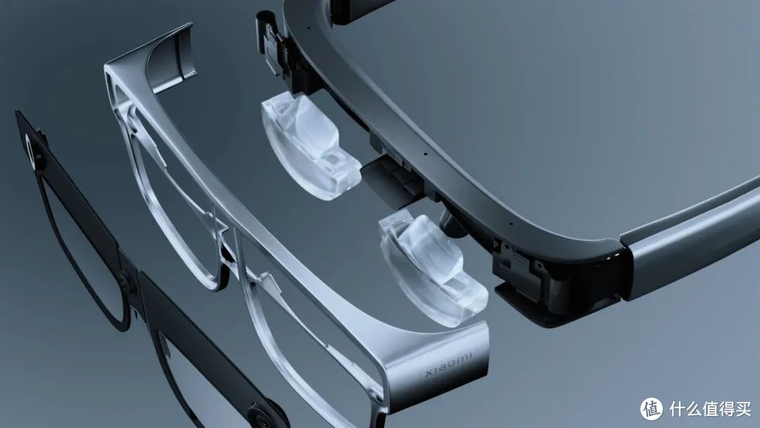 2023年新发布的小米AR眼镜探索版会是一款颠覆性产品吗？