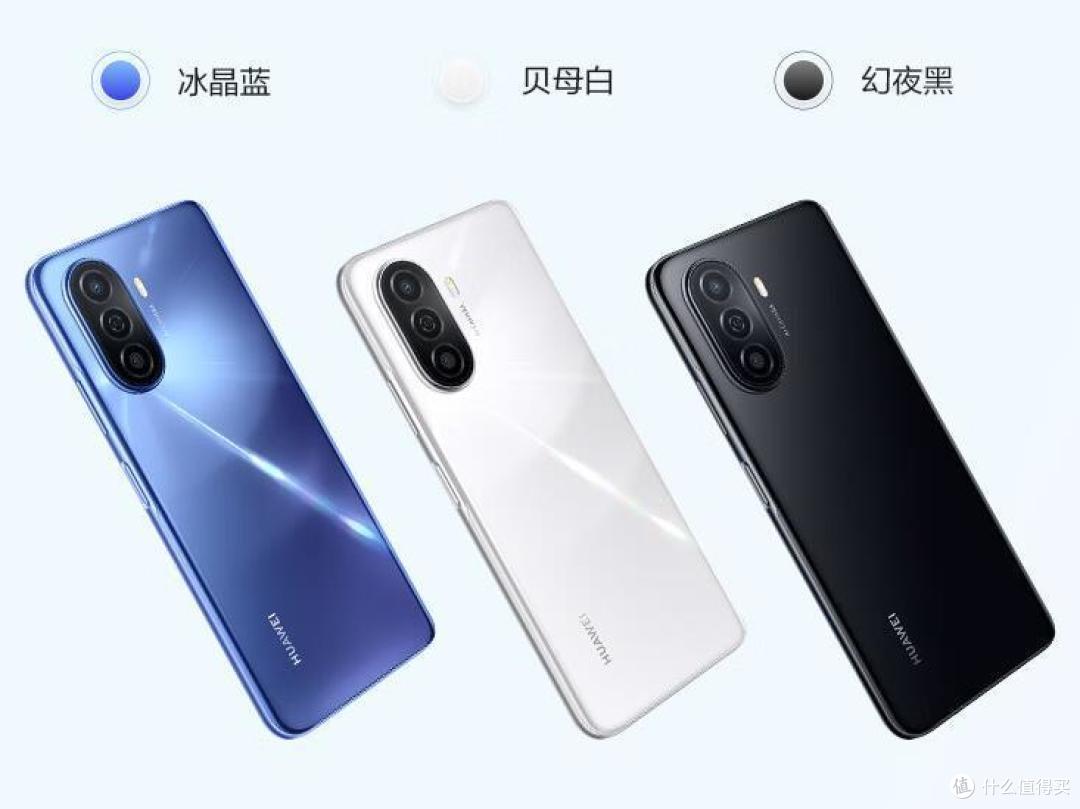 华为1000左右的机子哪款好?华为1000左右手机推荐:这3款被公认