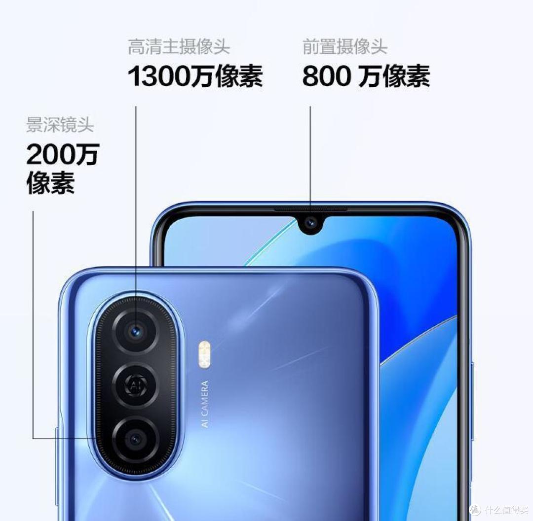 华为1000左右的机子哪款好?华为1000左右手机推荐:这3款被公认