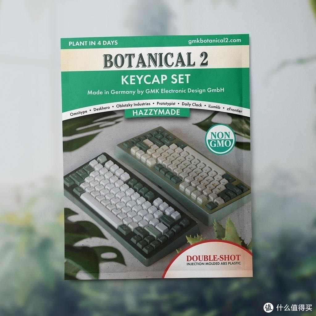 每日一键丨把植物园搬到键盘上 Botanical