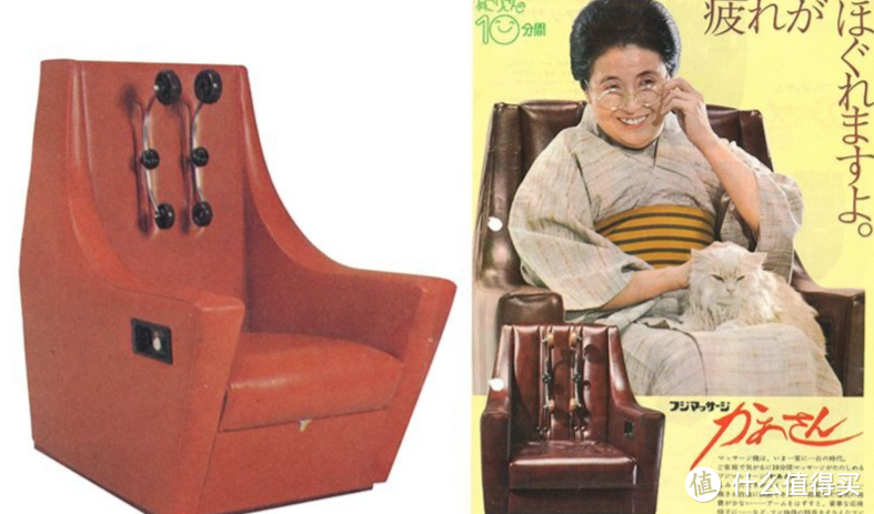 日本富士按摩椅变身中国台湾品牌后是否还值得买？                                          