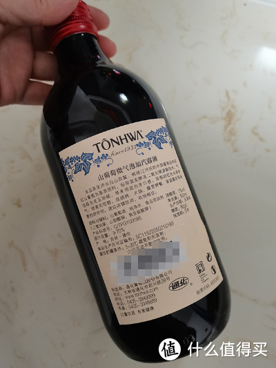 想喝纯正葡萄酒  就来品味这瓶长白山山葡萄酒吧