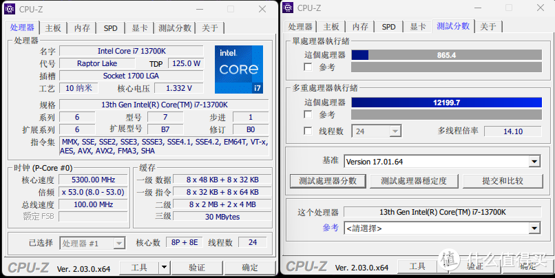 不超频就选B760！雪雕B760M AORUS ELITE AX