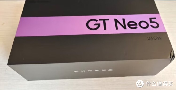 真我GT Neo5新增16+512G版，定价3199元
