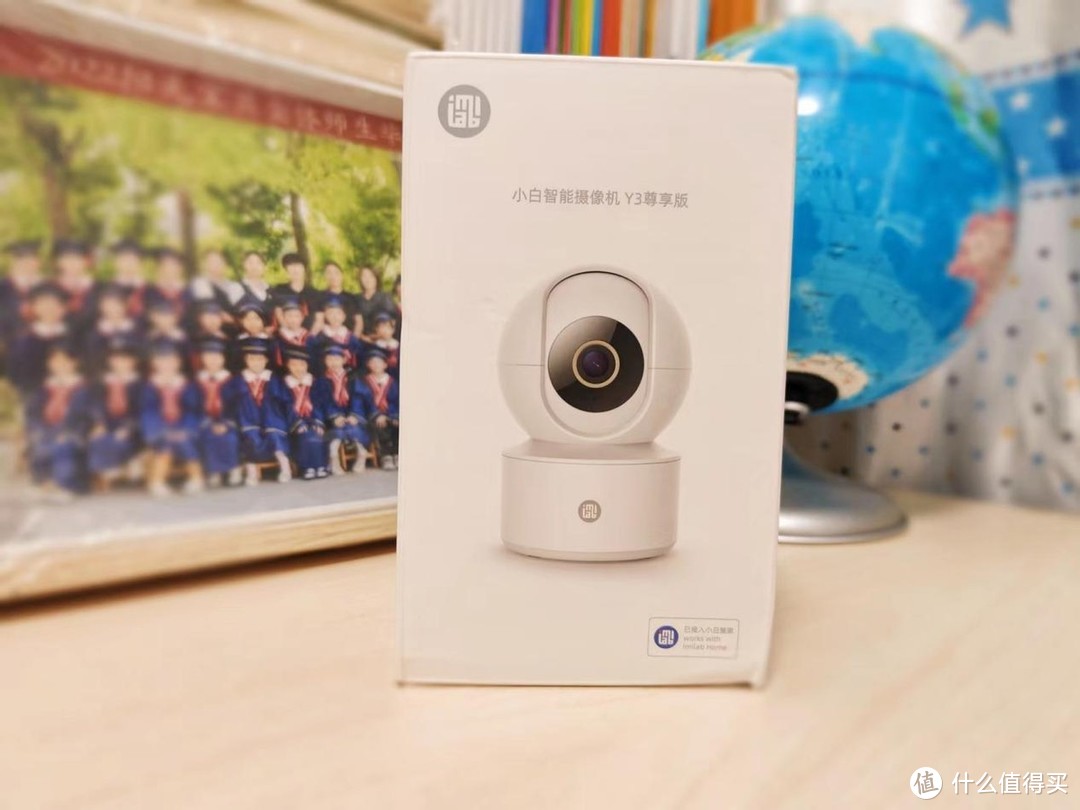 3K高清全能看护，创米小白智能摄像机Y3尊享版带来家庭安防再升级