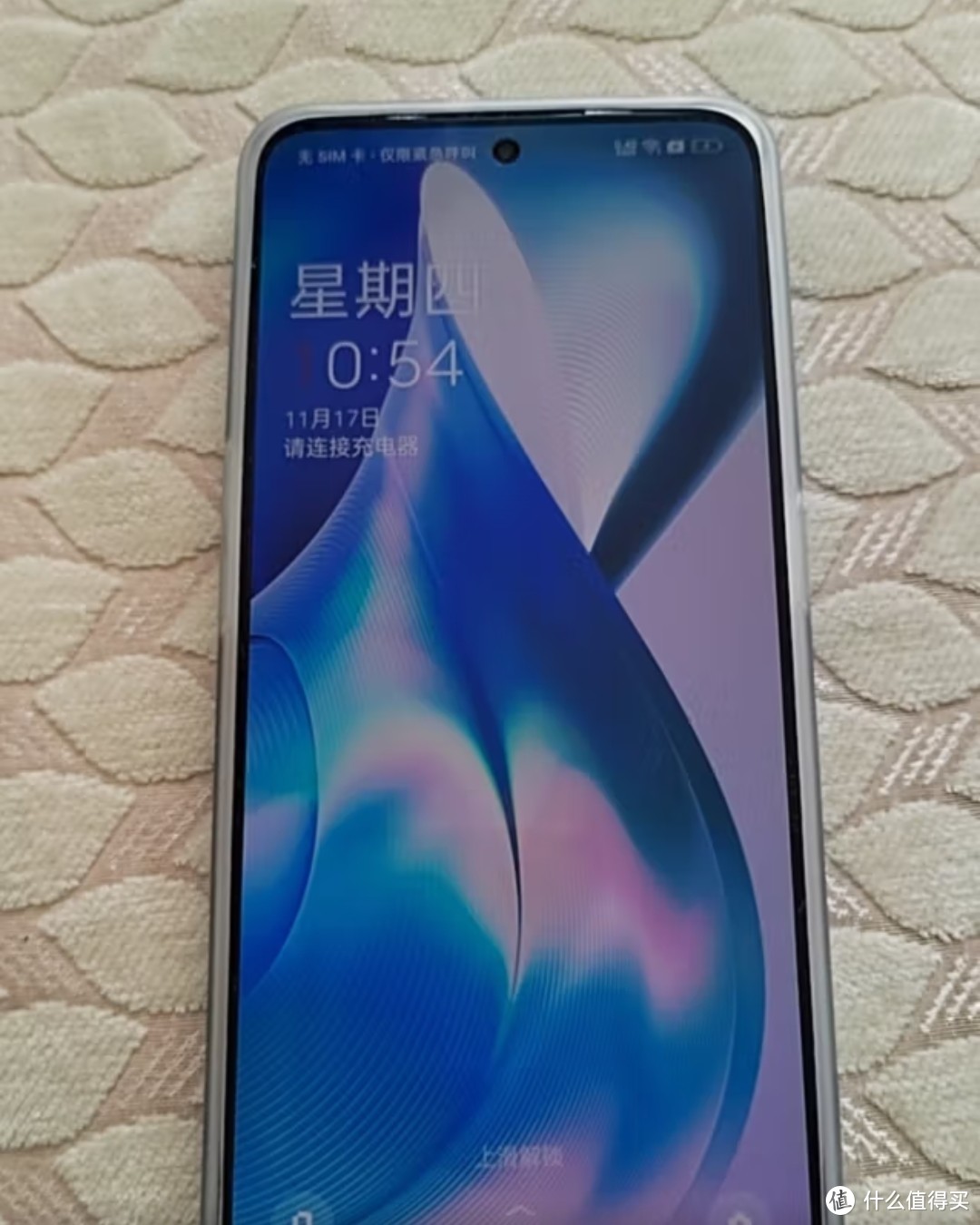 OPPO 一加 Ace 12GB+256GB 开黑 享OPPO官方售后 天玑8100-MAX 150W闪充 120Hz电竞直屏 游戏独显芯片 5GOPPO