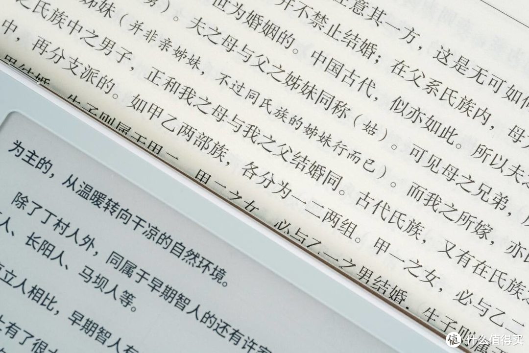 kindle赔钱退出中国，国产电纸书能撑得起台面吗？文石Leaf2测评