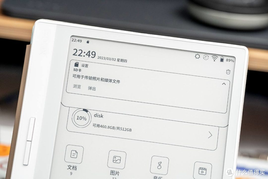 kindle赔钱退出中国，国产电纸书能撑得起台面吗？文石Leaf2测评