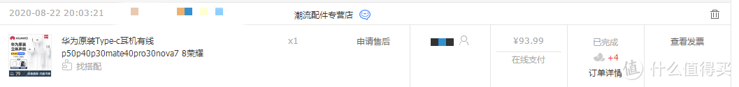 分享一下自己这几年用过的10款耳机、音响、智能小音箱（包括铁三角、森海塞尔等，甚至还有阿里、百度）