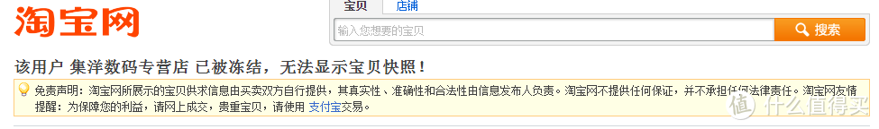 分享一下自己这几年用过的10款耳机、音响、智能小音箱（包括铁三角、森海塞尔等，甚至还有阿里、百度）