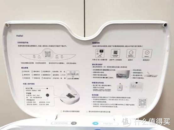 不知道大家有没有应该云鲸J2？云鲸J2开箱测评、深度体验分享