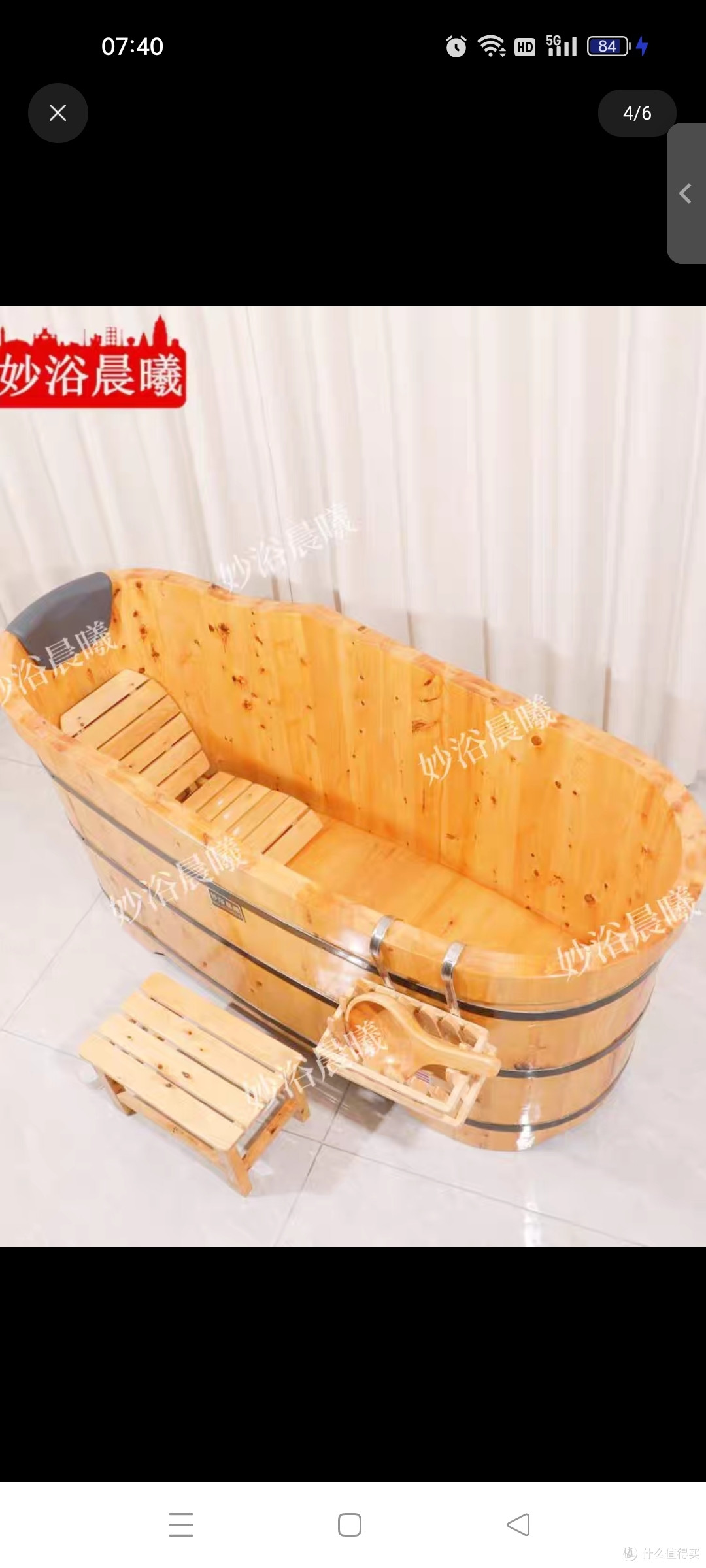 香柏木波浪款洗澡木桶浴桶浴缸实木桶成人泡澡桶家用浴盆美容院