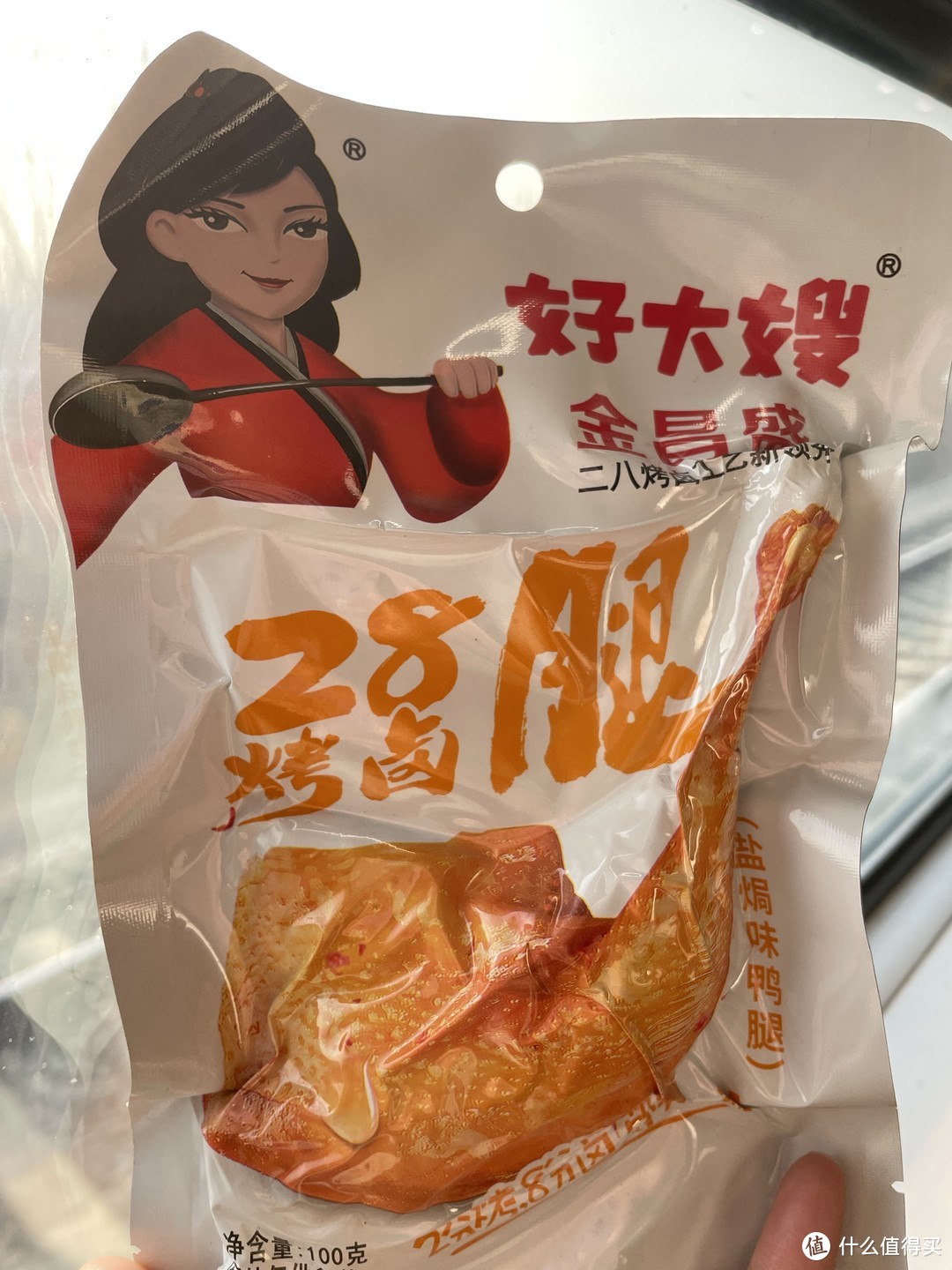 盘点那些适合在火车上吃的零食。