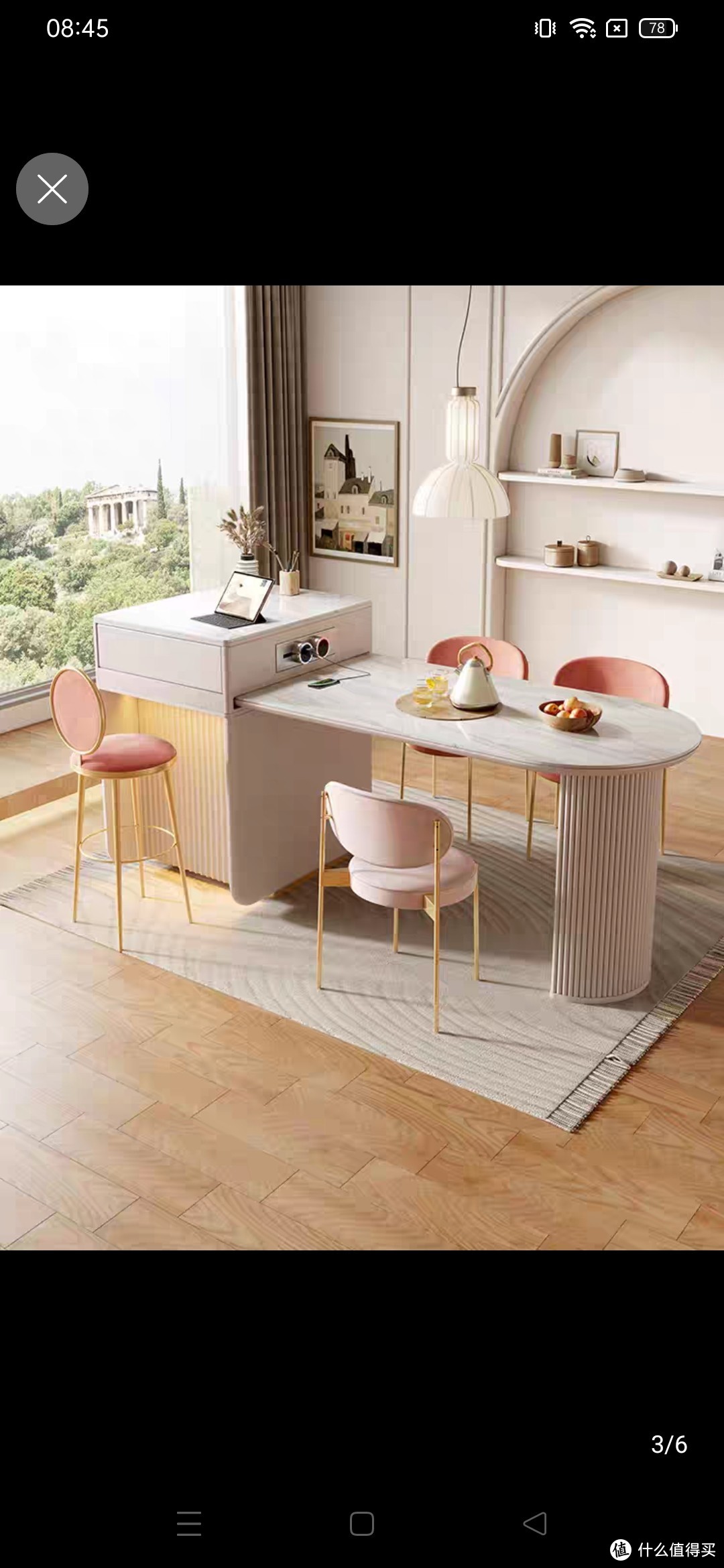 家用轻奢岛台岩板餐桌餐厅现代简约储物一体设计师餐桌椅伸缩饭桌