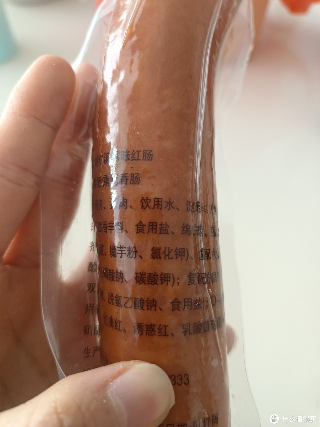 不允许你们不知道！哈尔滨红肠这样吃真的太好吃了！