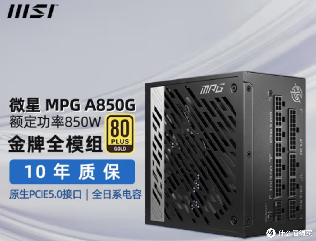 4K高杆随便玩，不需两万块！i7-13790F搭配RTX4080电脑配置推荐