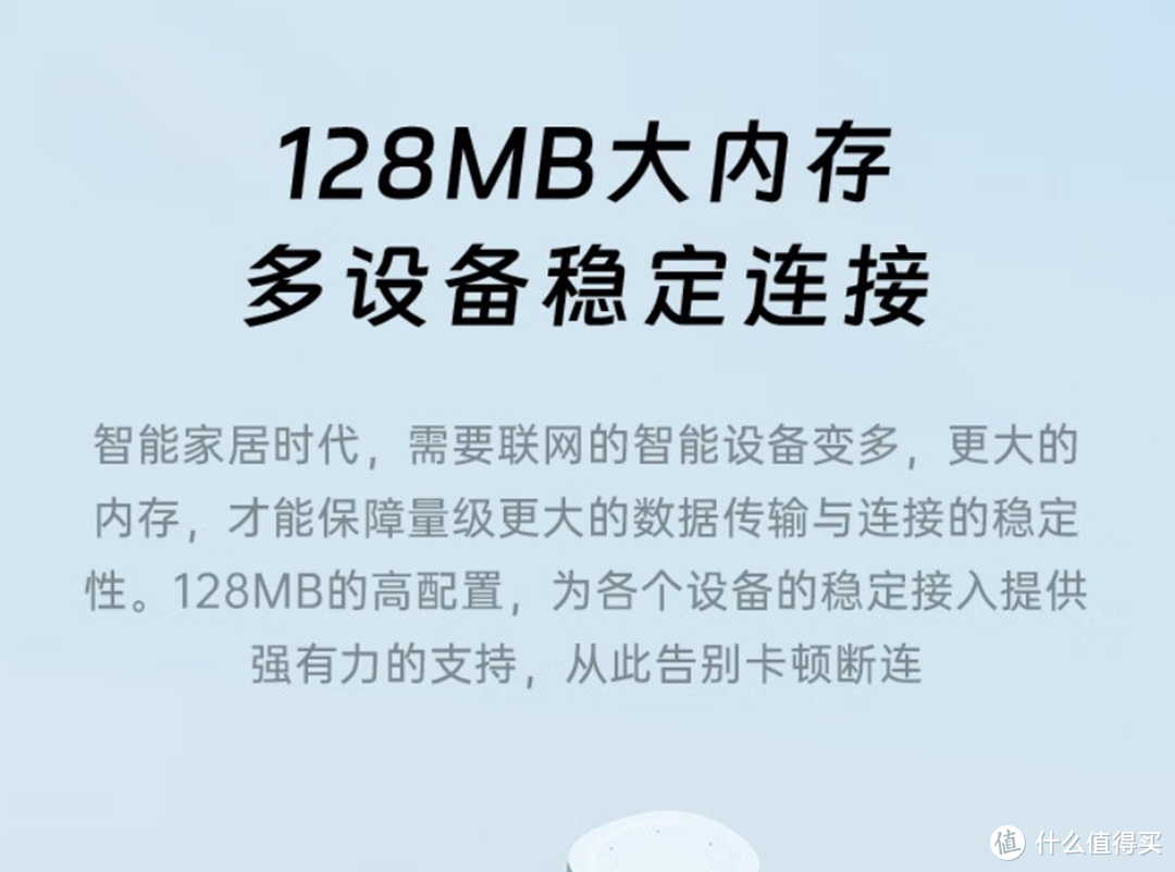 售价不到百元比矿渣还便宜丨中兴小方糖路由器拆解评测