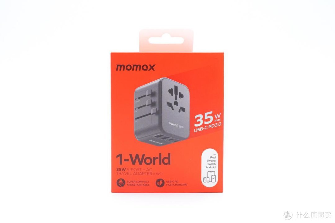 MOMAX 35W全球旅行插座评测：200+国家/地区可用，游历世界轻出行