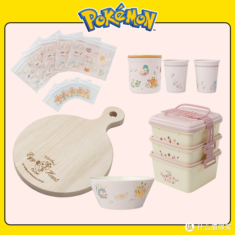 宝可梦Pokémon Center海外旗舰店，上线寻找复活节彩蛋主题新品！！