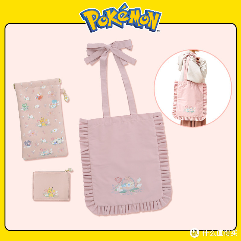 宝可梦Pokémon Center海外旗舰店，上线寻找复活节彩蛋主题新品！！