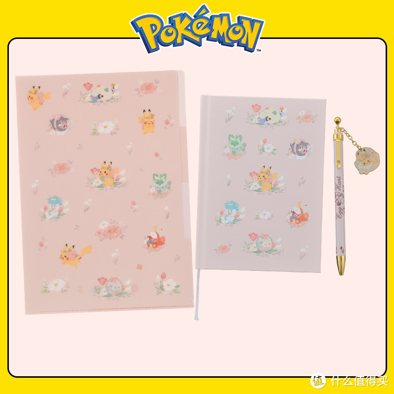 宝可梦Pokémon Center海外旗舰店，上线寻找复活节彩蛋主题新品！！