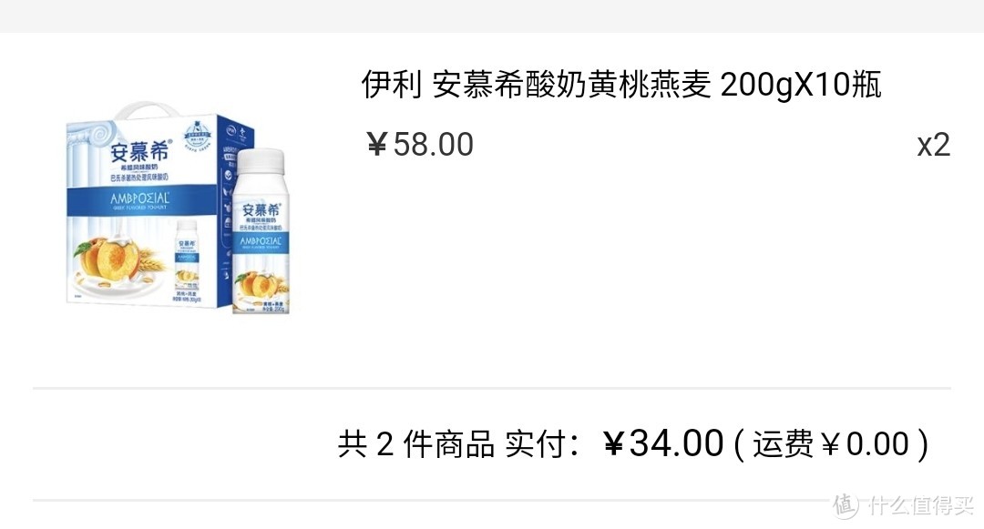 建设银行：惠省钱，一文搞定100-20x3立减金(善融)使用姿势