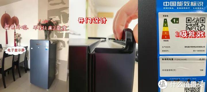 如何选购家用冷柜？果蔬禽蛋鱼肉多种食材存储，囤货党居家必备，家用冷柜选购攻略