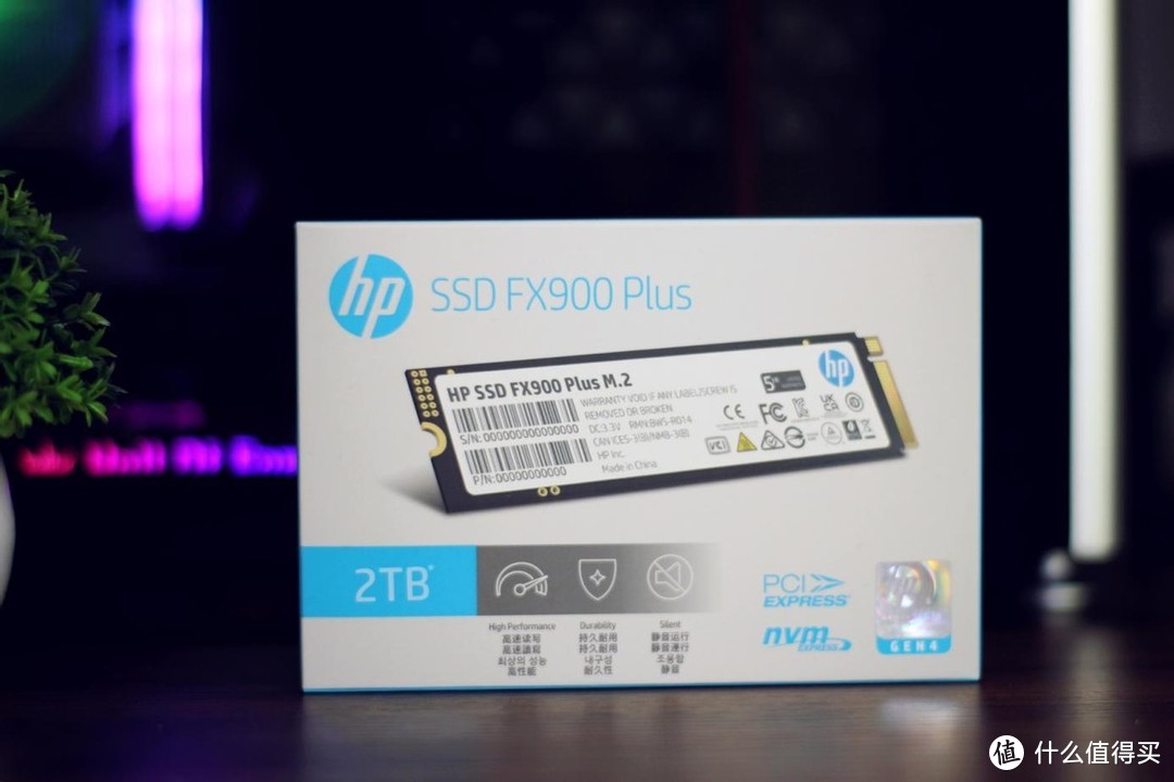 879就能畅享超高速2TB PCIe 4.0 SSD？惠普HP FX900 Plus 实测体验