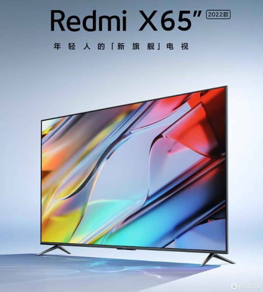 家用液晶电视怎么选？明白这几点，你也是资深行家