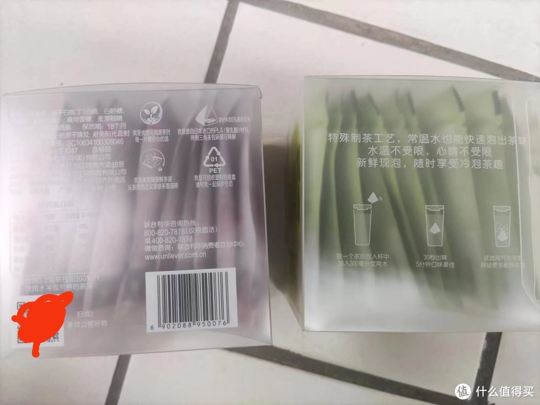 非常适合春天喝的立顿冷泡茶