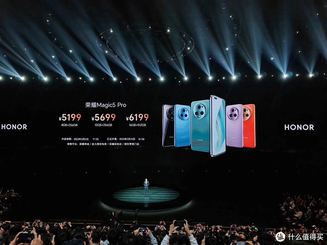 拥有两项行业首创两项第一！荣耀国内正式发布Magic5系列三款全新手机仅3999元起