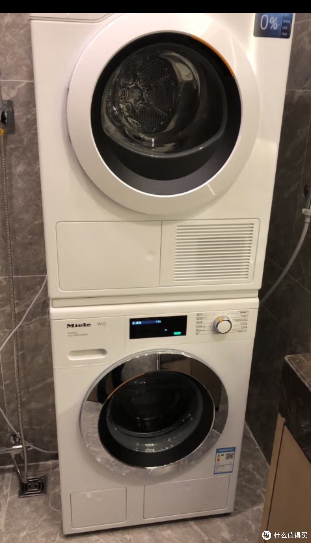 美诺（MIELE）洗烘套装 家用进口除菌智能9kg变频滚筒洗衣机+8kg干衣机热泵烘干机WCI660+TCD260