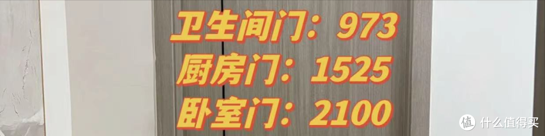 她家110㎡，硬装只花6万，效果却很高级，堪称普通家庭的教科书