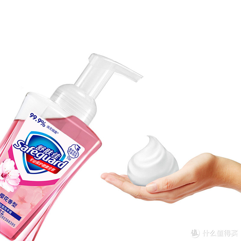 有效抑菌－舒肤佳洗手液
