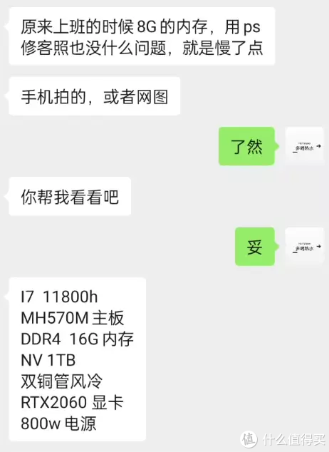 低需求、低预算，别再去电脑城装垃圾ji了，mini PC才是最优解_家用电脑