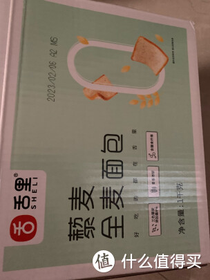 减脂零食之舌里 全麦面包