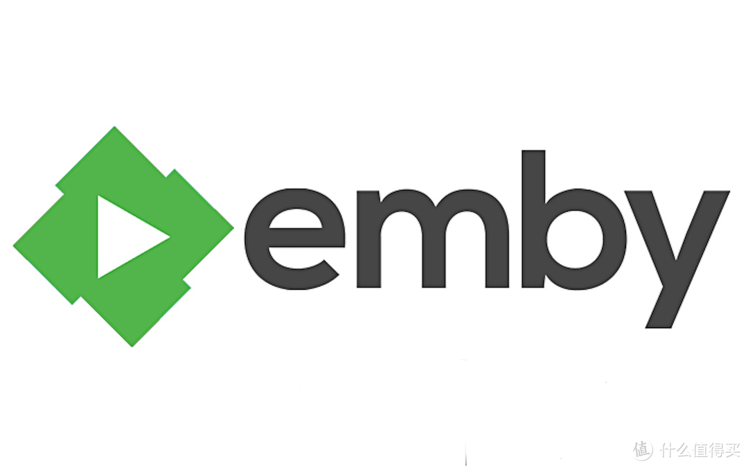打造个人家庭影音系统，实现观影自由！绿联NAS Docker部署Emby影音服务器，一次让你入门和上手emby！