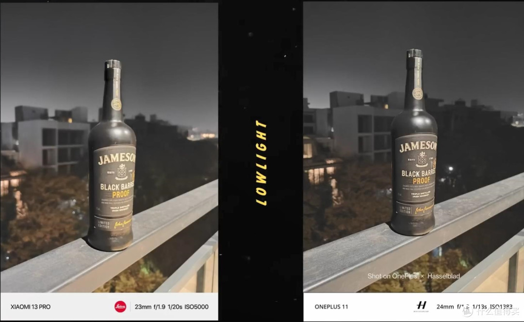 小米13Pro和一加11照片实拍对比：徕卡和哈苏表现差距巨大