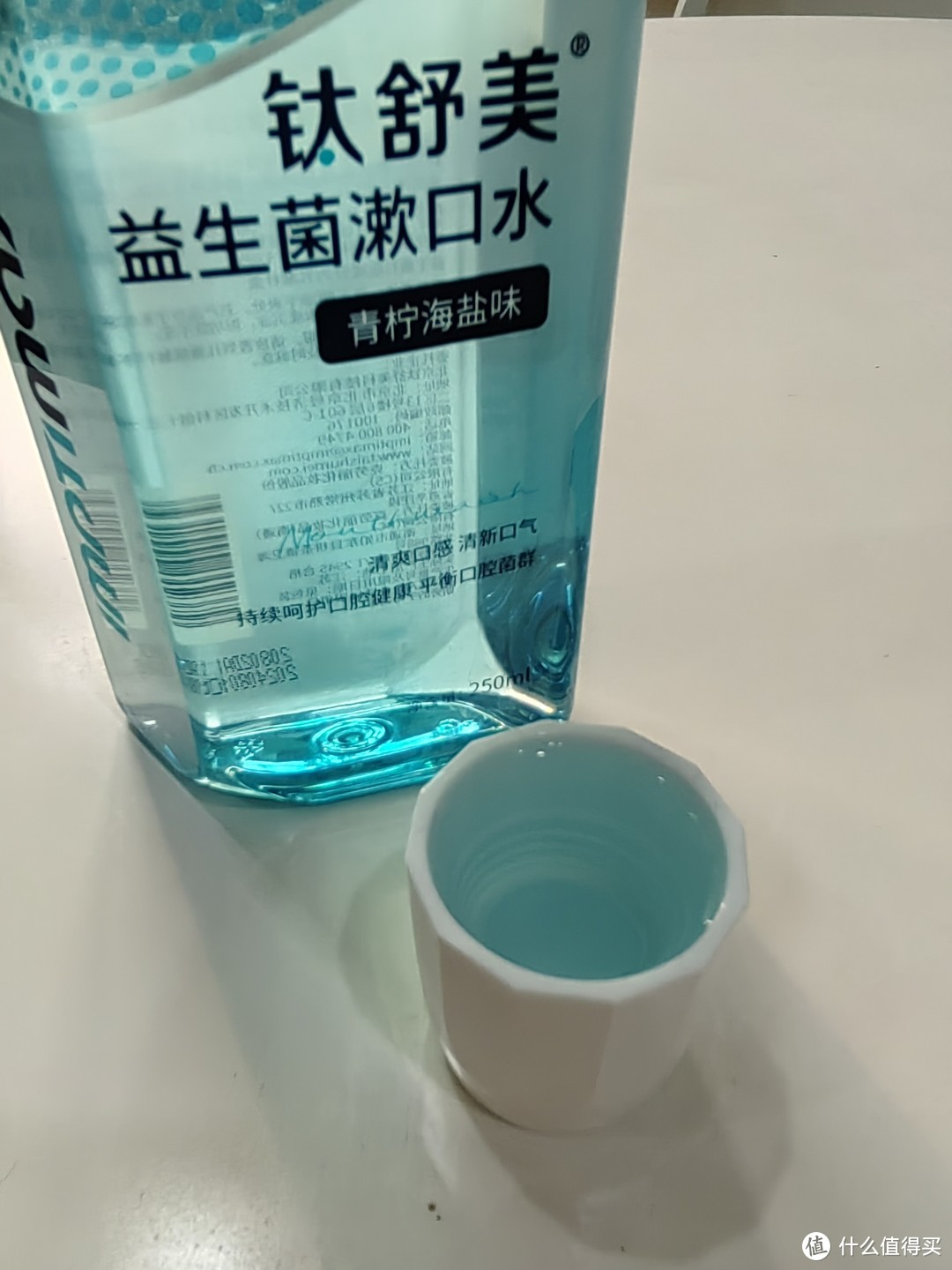 漱口水有没有必要使用