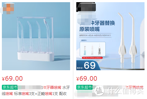 2023年冲牙器推荐：测评师实测十大热门品牌，含洁碧/飞利浦/扉乐/舒客/松下/力博得哪款好！