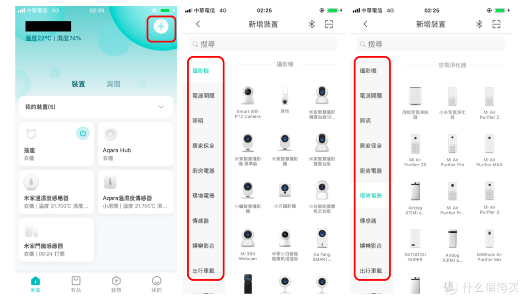 苹果 iOS 16.4 Beta 3发布！最重要的更新可申请ID小号 享受“双系统”