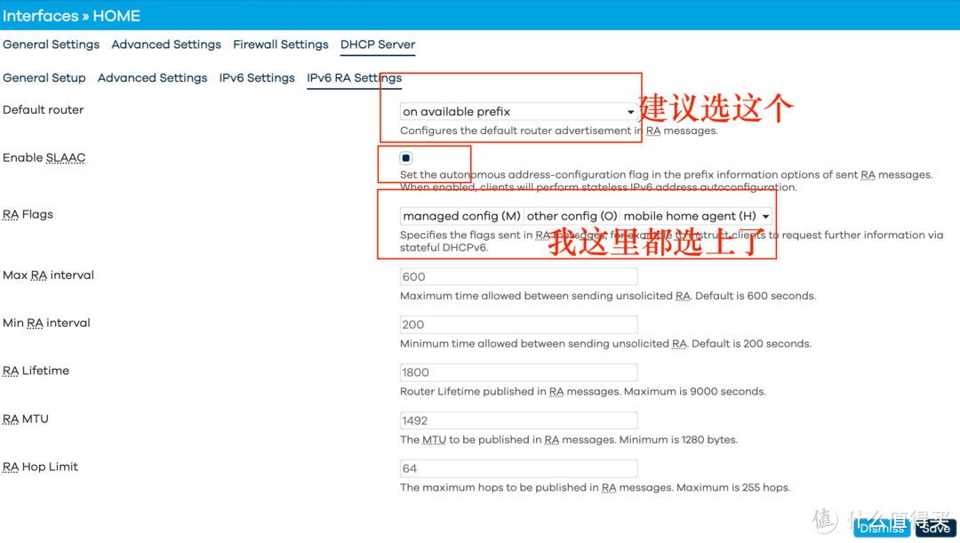 女神节到了——不妨来我这学个新技能：光猫改桥接 & OpenWrt ipv6 设置指南，给您的女神网络提个速