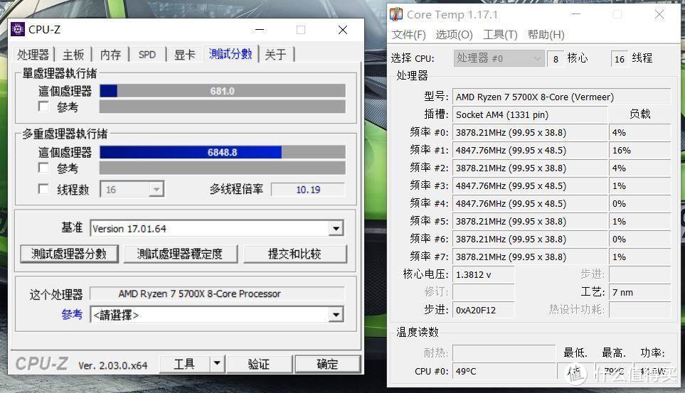 2023年了！装机用水冷散热器不香吗？超频三PD240水冷上机实测